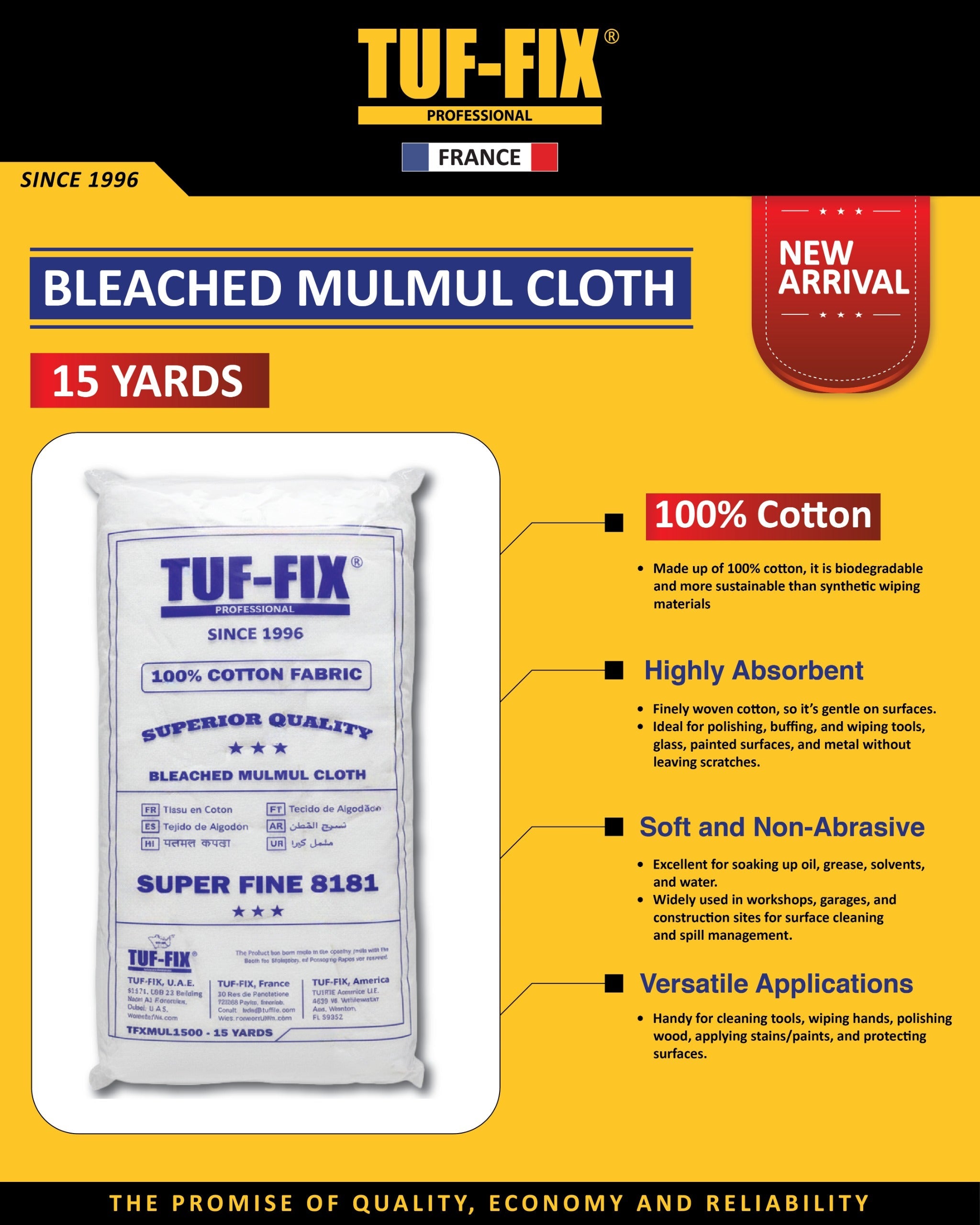 TUF-FIX 15 yards 100% cotton bleached mulmul cloth for industrial cleaning in Muscat, Sohar, and Salalah Oman.
قماش ململ أبيض قطن 100% تلميع وتنظيف طوال 15 ياردة من TUF-FIX في مسقط، صحار، وصلالة عمان